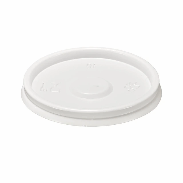 4oz White Plastic Coffee Cup Lid