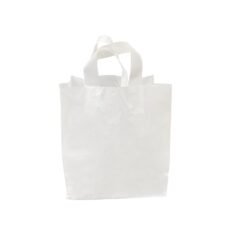 Small Majestic Handle Loop Poly SOS Carriers