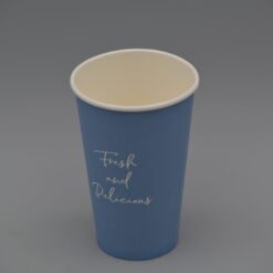16oz Blue Single Wall Coffee Cup