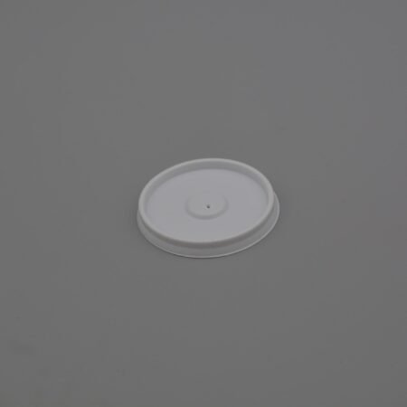 White Plastic Coffee Cup Lid