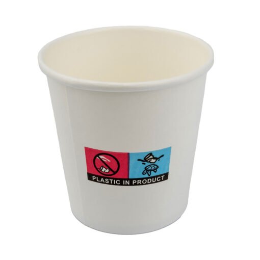 4oz Single Wall White Coffee Cup