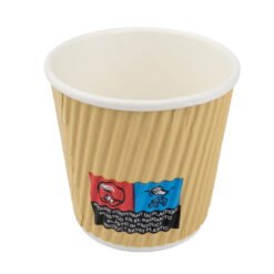 4oz Brown Triple Wall Ripple Coffee Cup