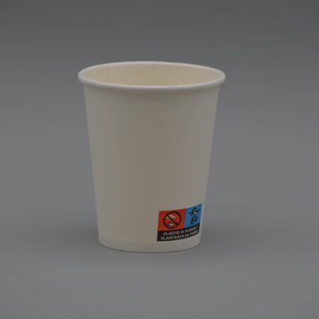 Single Wall White Coffee Cup