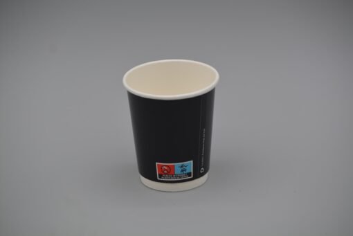 8oz Double Wall Hot Drink Cup (Black)