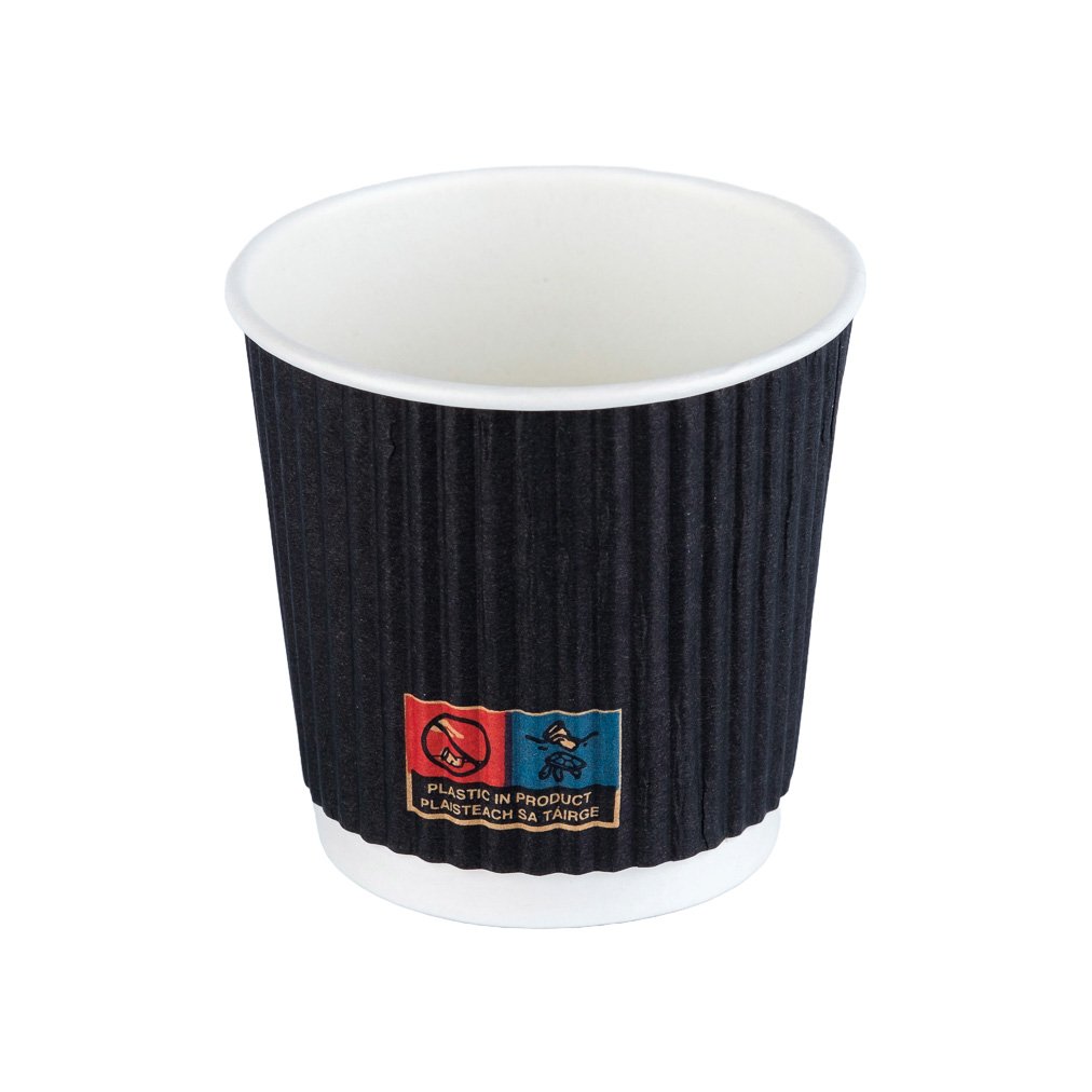 4oz Black Triple Wall Ripple Coffee Cup